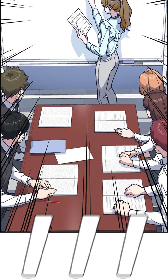 Study Group Chap 33 - Next Chap 34