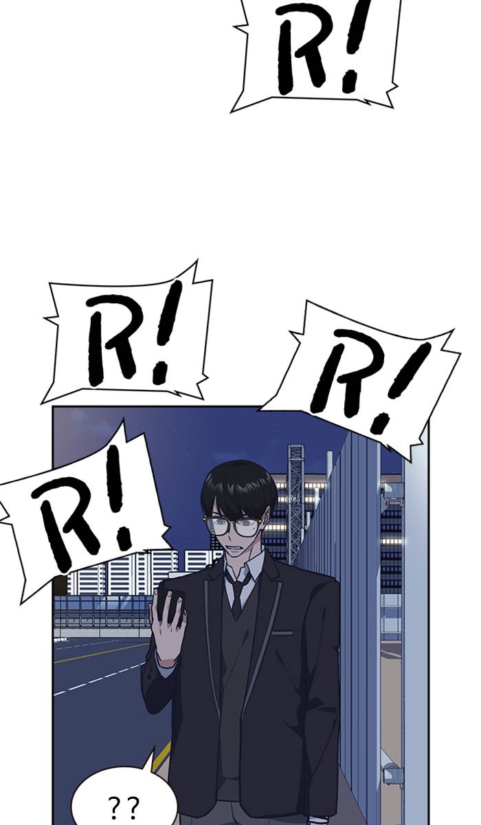 Study Group Chap 30 - Next Chap 31