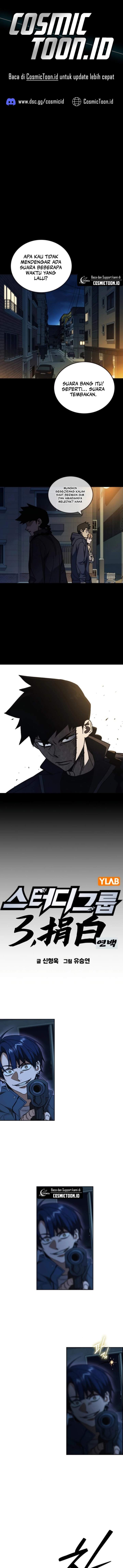 Study Group Chap 301 - Next Chap 302