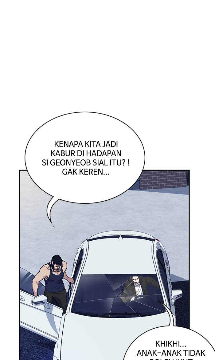 Study Group Chap 31 - Next Chap 32