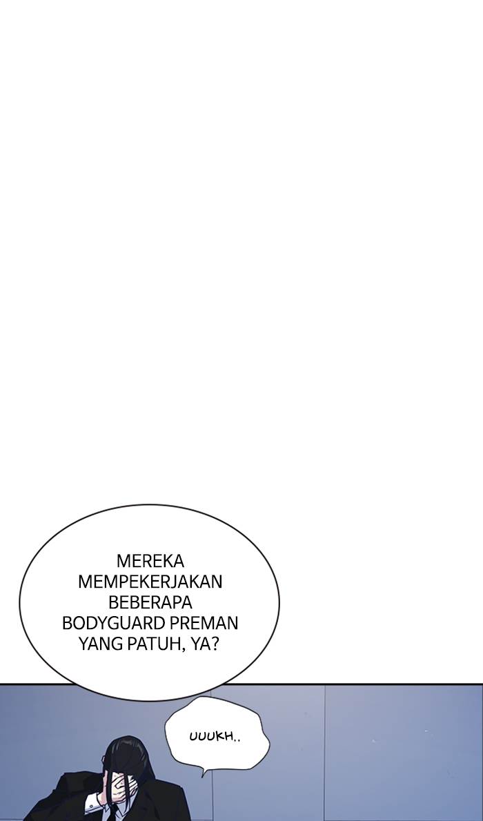 Study Group Chap 31 - Next Chap 32