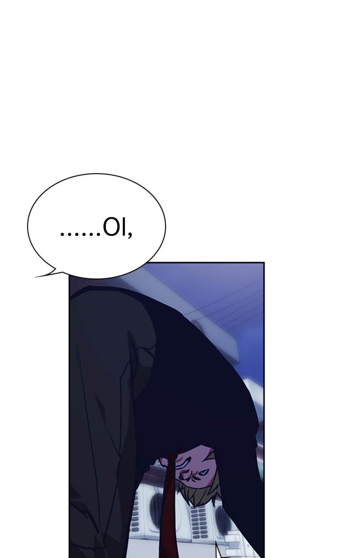 Study Group Chap 37 - Next Chap 38