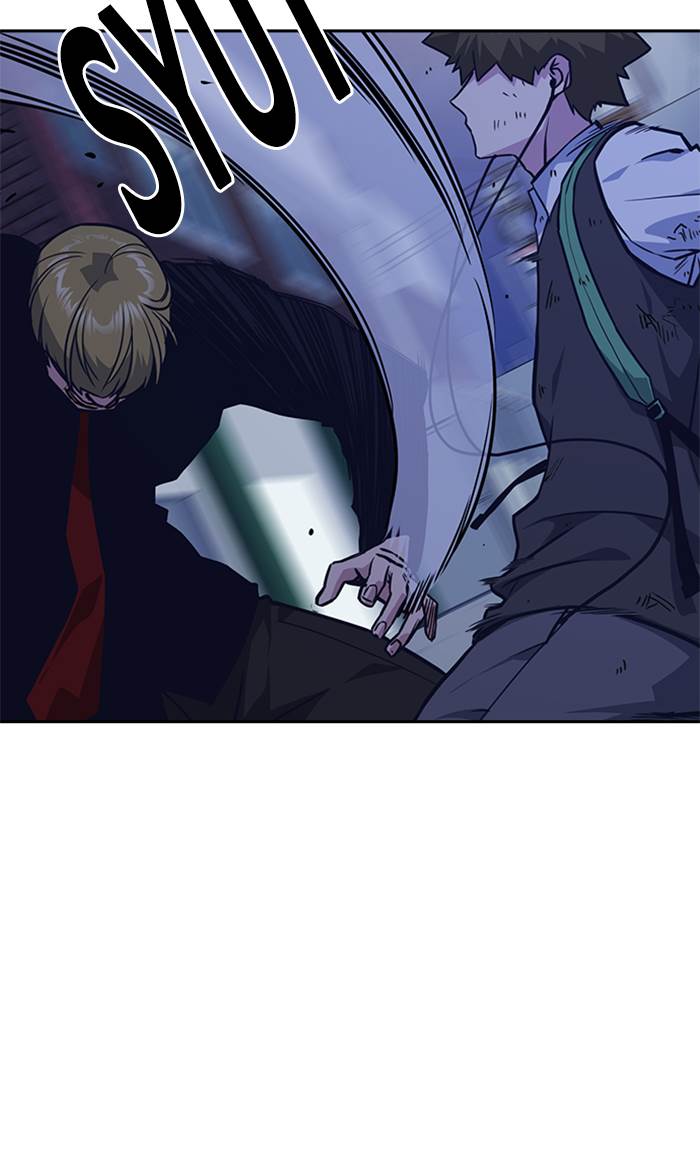 Study Group Chap 37 - Next Chap 38