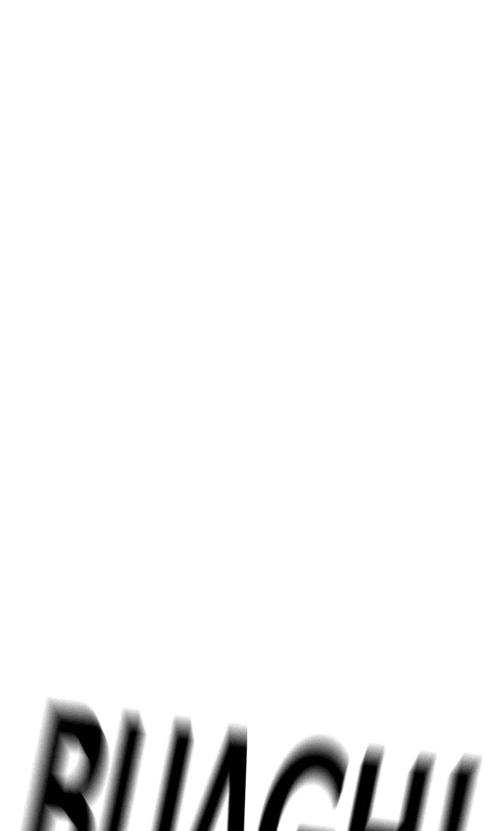 Study Group Chap 37 - Next Chap 38