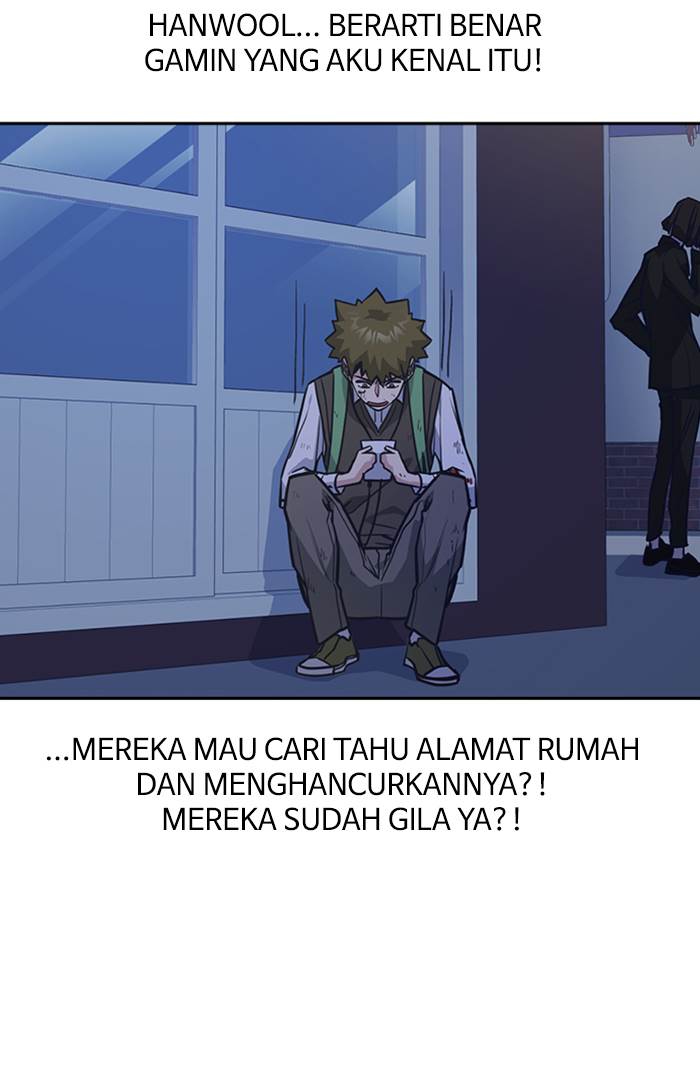 Study Group Chap 36 - Next Chap 37