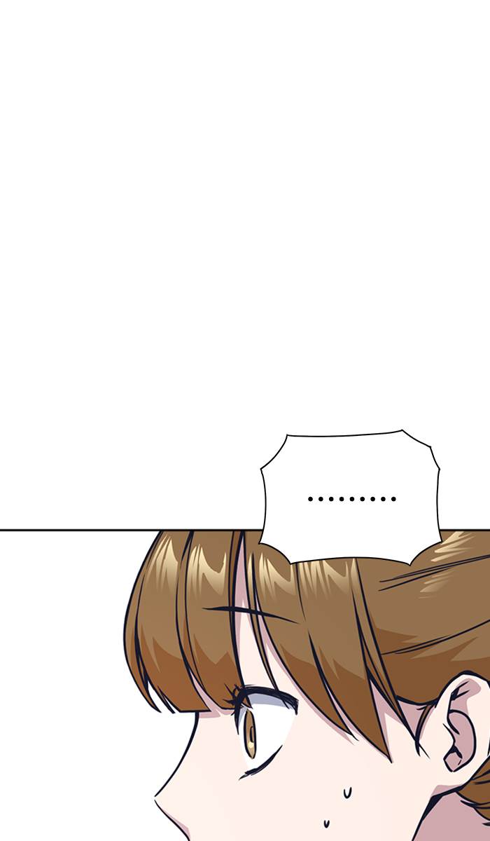 Study Group Chap 39 - Next Chap 40