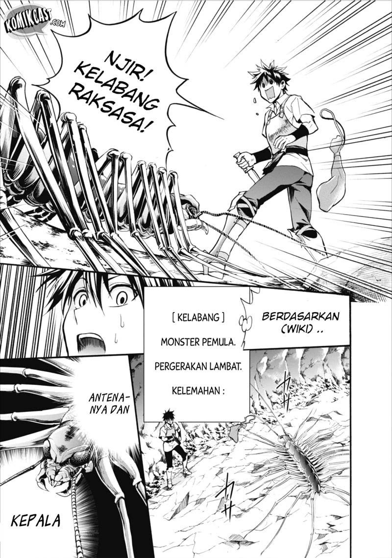 Bouken-ka ni Narou! ~Skill Board de Dungeon Kouryaku~ Chap 1 - Next Chap 2