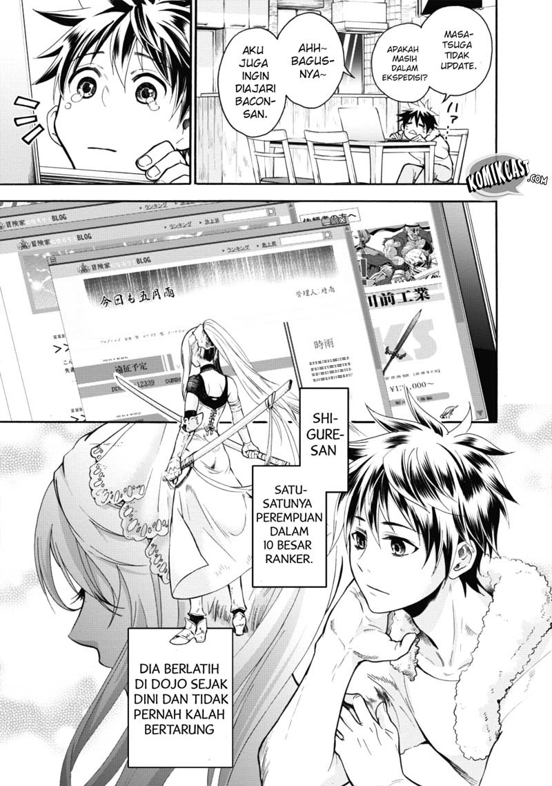 Bouken-ka ni Narou! ~Skill Board de Dungeon Kouryaku~ Chap 2 - Next Chap 3