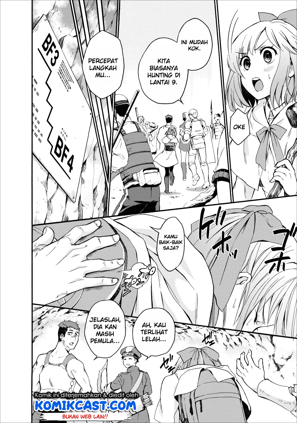 Bouken-ka ni Narou! ~Skill Board de Dungeon Kouryaku~ Chap 4 - Next Chap 5