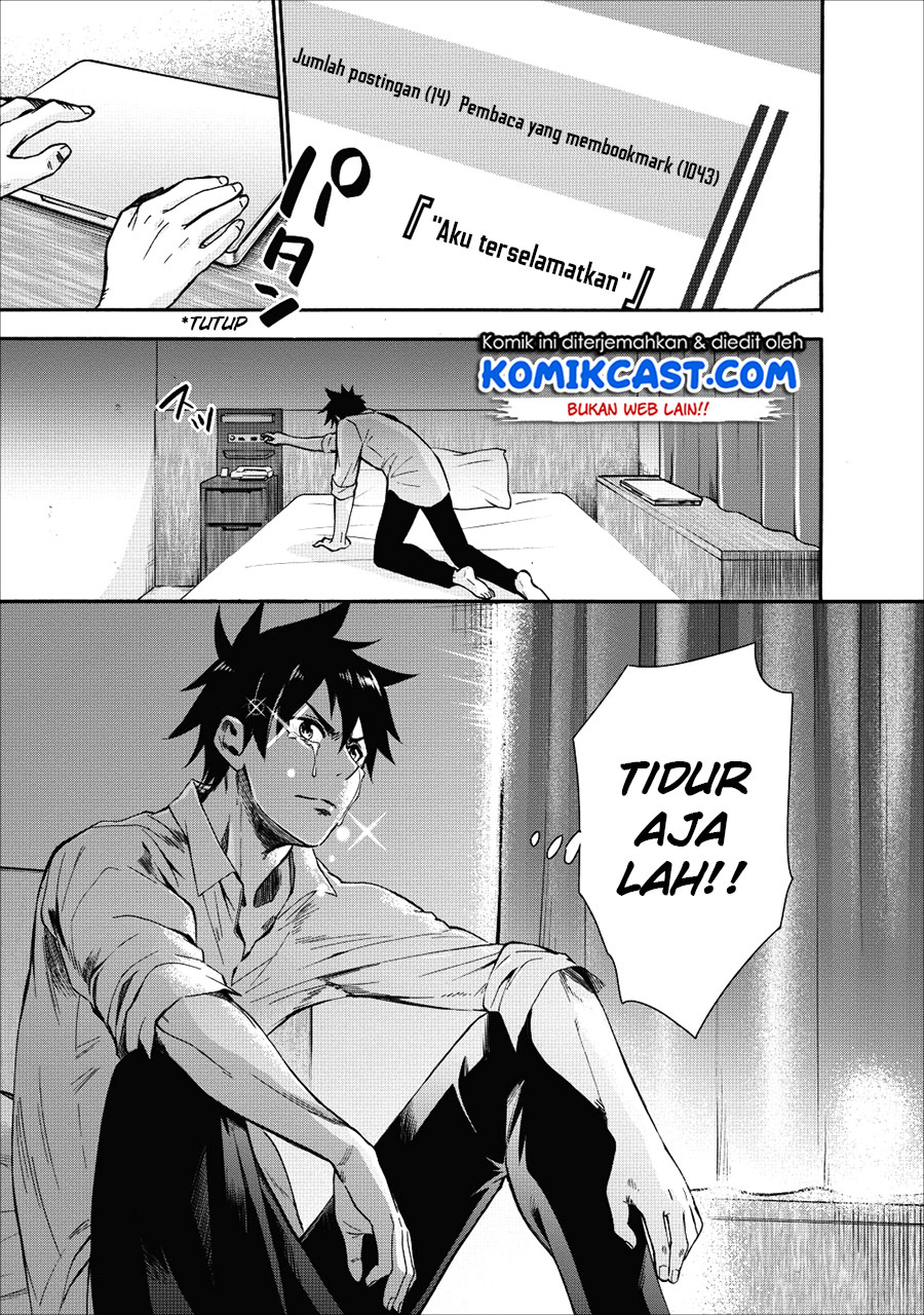 Bouken-ka ni Narou! ~Skill Board de Dungeon Kouryaku~ Chap 5 - Next Chap 6