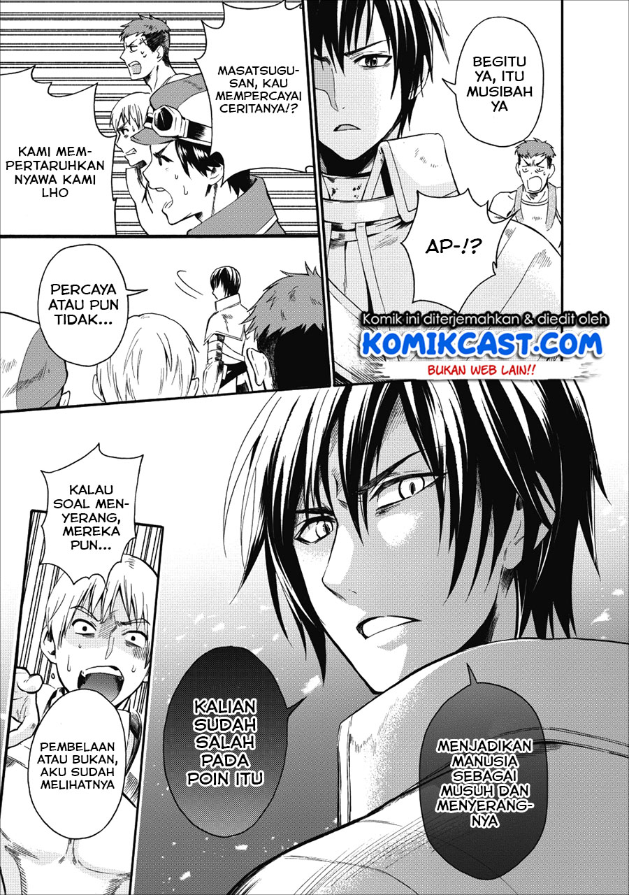 Bouken-ka ni Narou! ~Skill Board de Dungeon Kouryaku~ Chap 6 - Next Chap 7