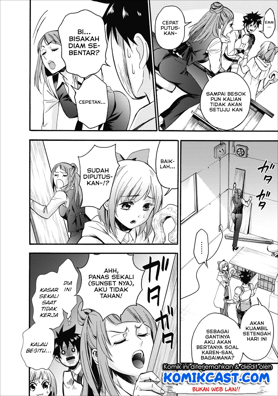 Bouken-ka ni Narou! ~Skill Board de Dungeon Kouryaku~ Chap 7 - Next Chap 8