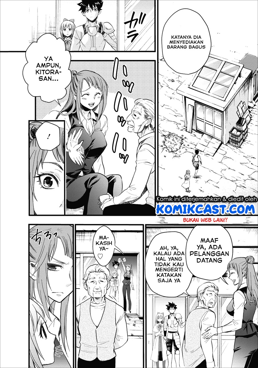 Bouken-ka ni Narou! ~Skill Board de Dungeon Kouryaku~ Chap 9 - Next Chap 10