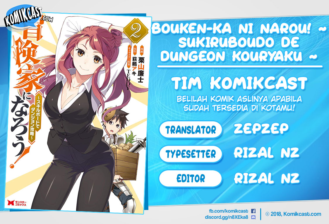 Bouken-ka ni Narou! ~Skill Board de Dungeon Kouryaku~ Chap 9 - Next Chap 10