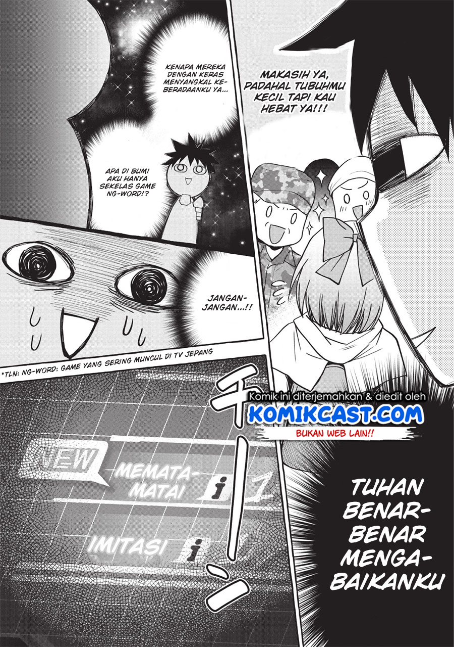 Bouken-ka ni Narou! ~Skill Board de Dungeon Kouryaku~ Chap 12 - Next Chap 13
