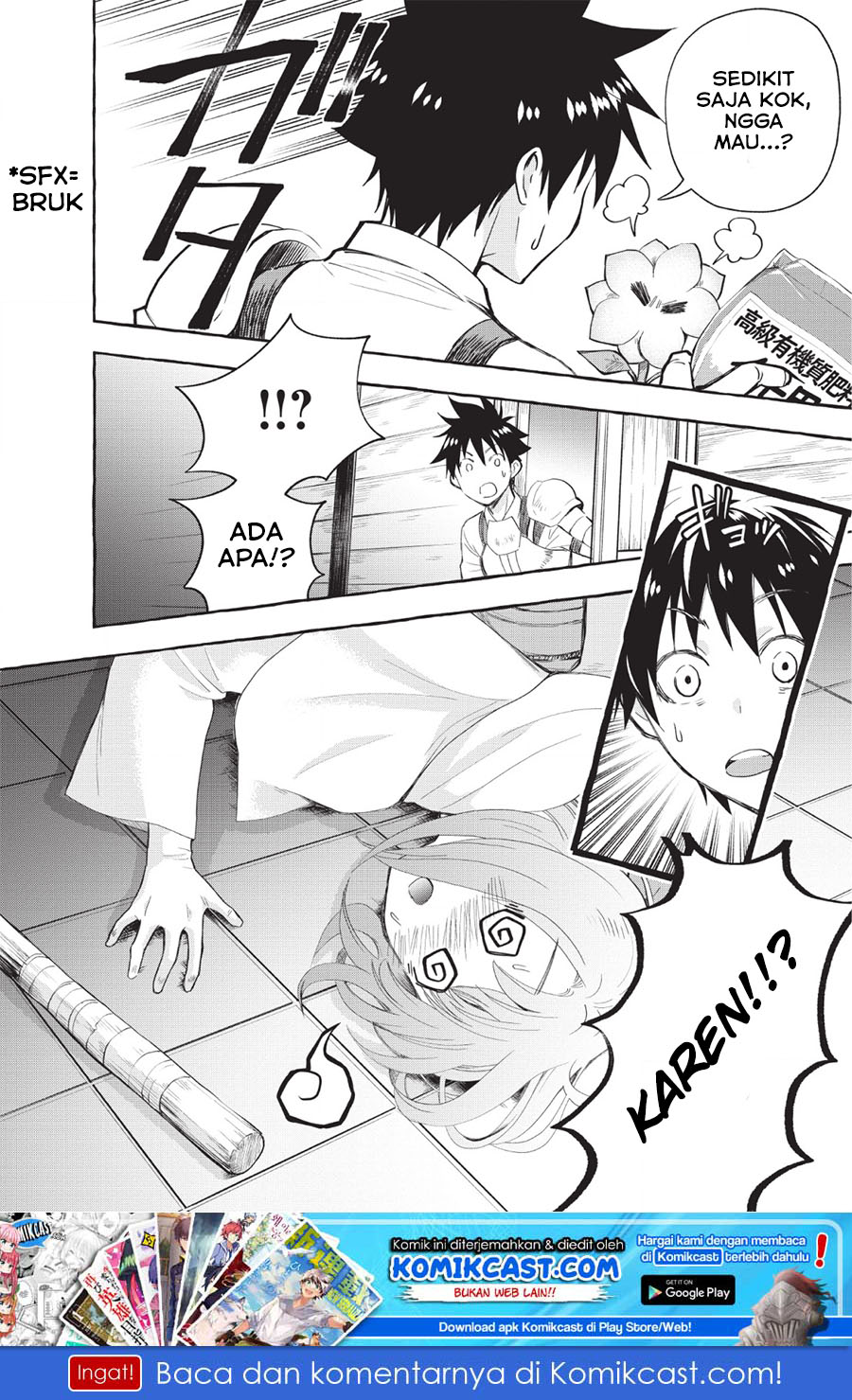 Bouken-ka ni Narou! ~Skill Board de Dungeon Kouryaku~ Chap 12 - Next Chap 13