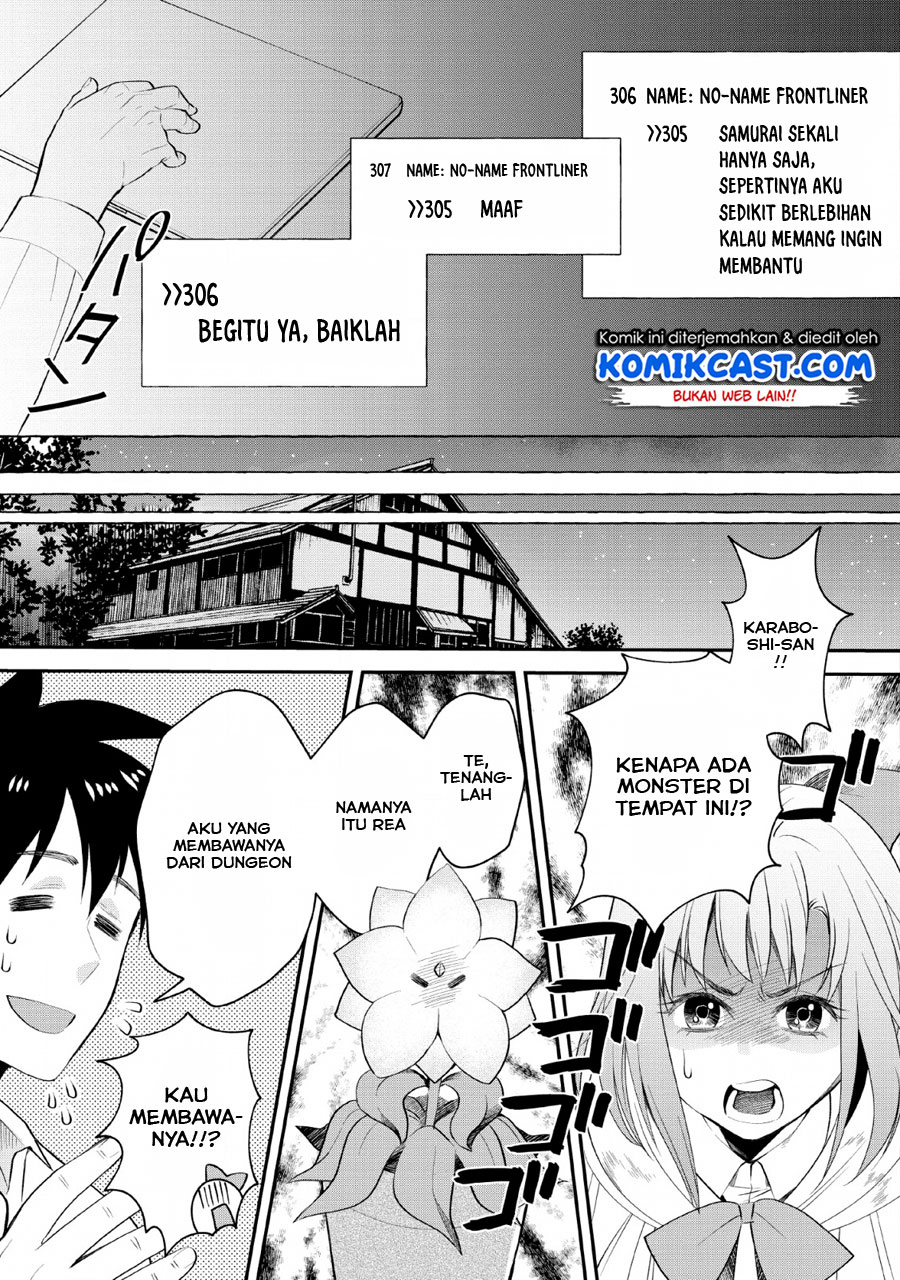 Bouken-ka ni Narou! ~Skill Board de Dungeon Kouryaku~ Chap 13 - Next Chap 14
