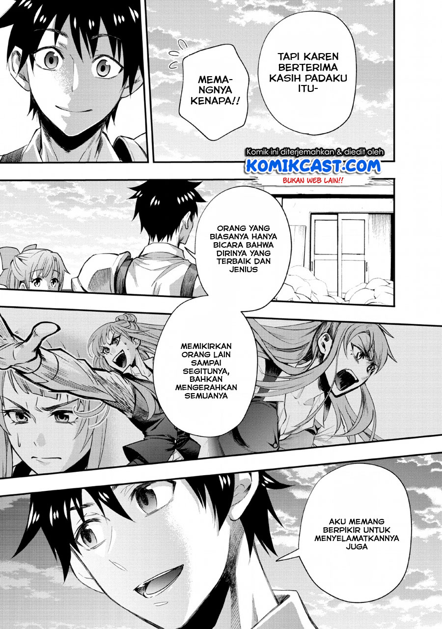 Bouken-ka ni Narou! ~Skill Board de Dungeon Kouryaku~ Chap 13 - Next Chap 14