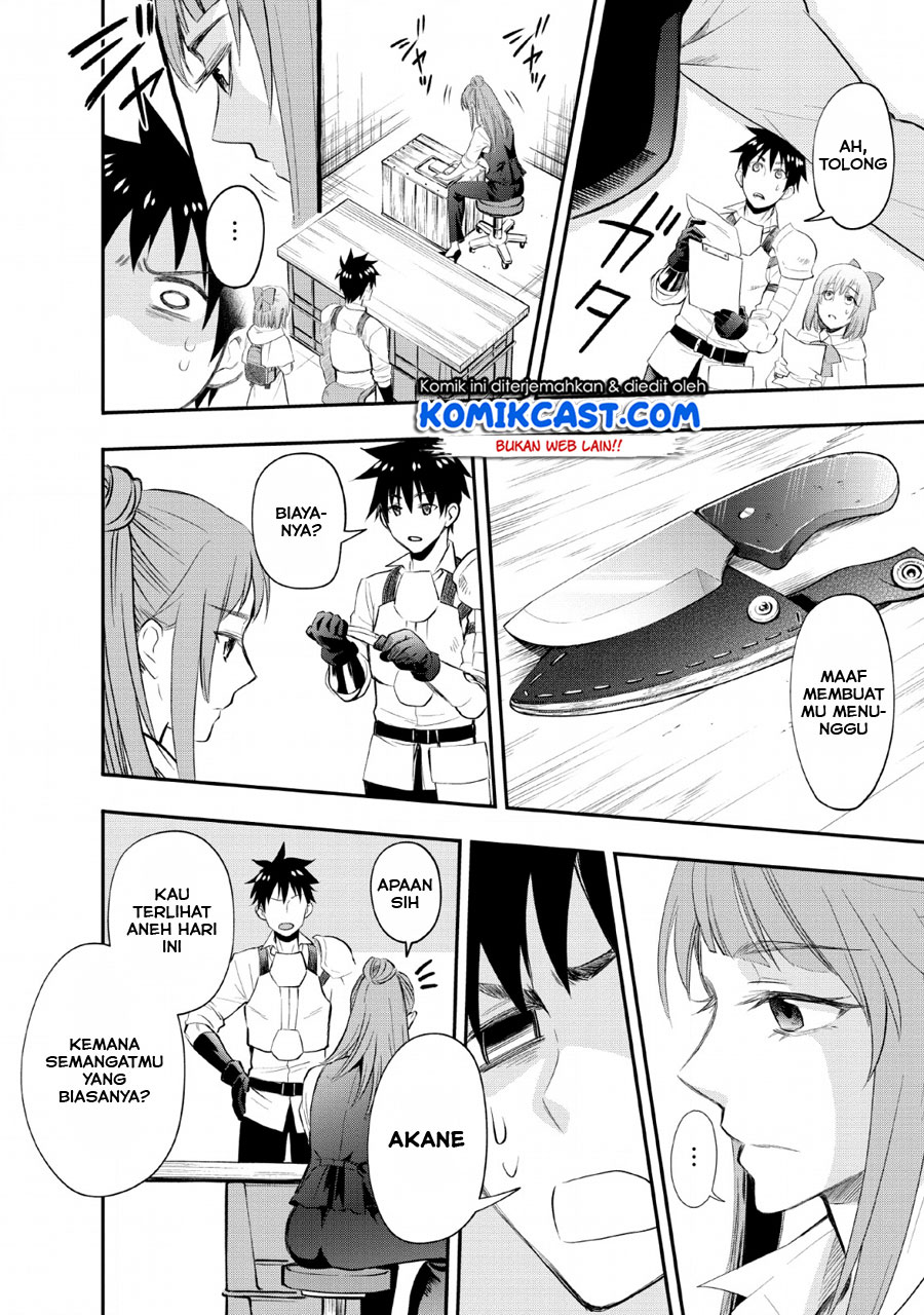 Bouken-ka ni Narou! ~Skill Board de Dungeon Kouryaku~ Chap 13 - Next Chap 14