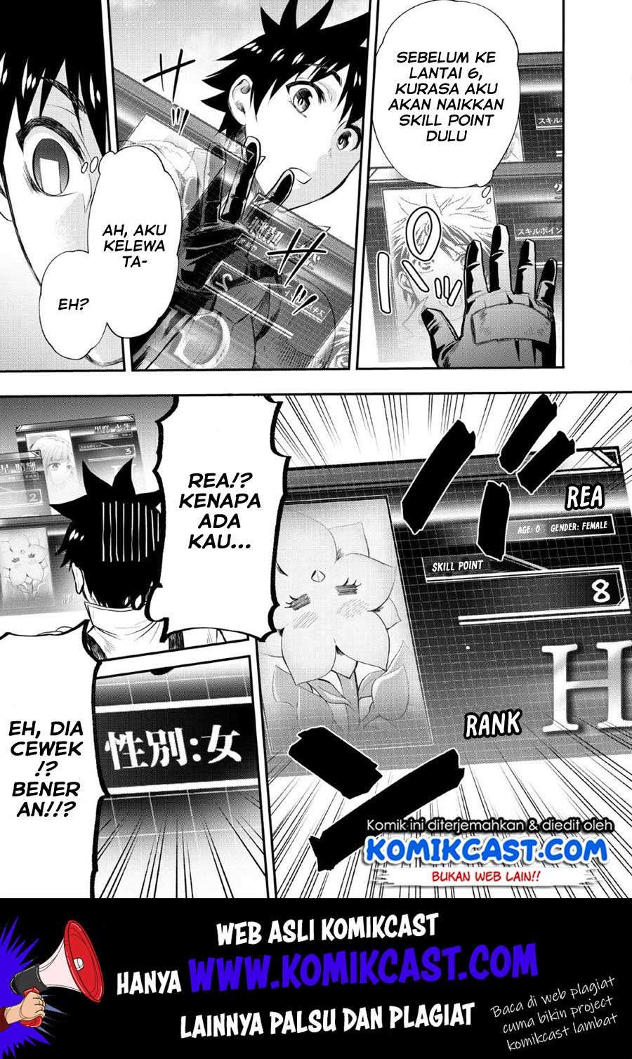 Bouken-ka ni Narou! ~Skill Board de Dungeon Kouryaku~ Chap 14 - Next Chap 15