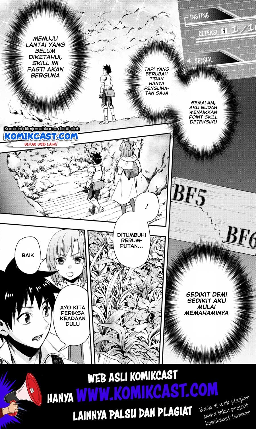 Bouken-ka ni Narou! ~Skill Board de Dungeon Kouryaku~ Chap 14 - Next Chap 15