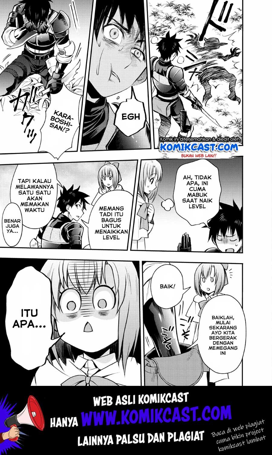 Bouken-ka ni Narou! ~Skill Board de Dungeon Kouryaku~ Chap 15 - Next Chap 16