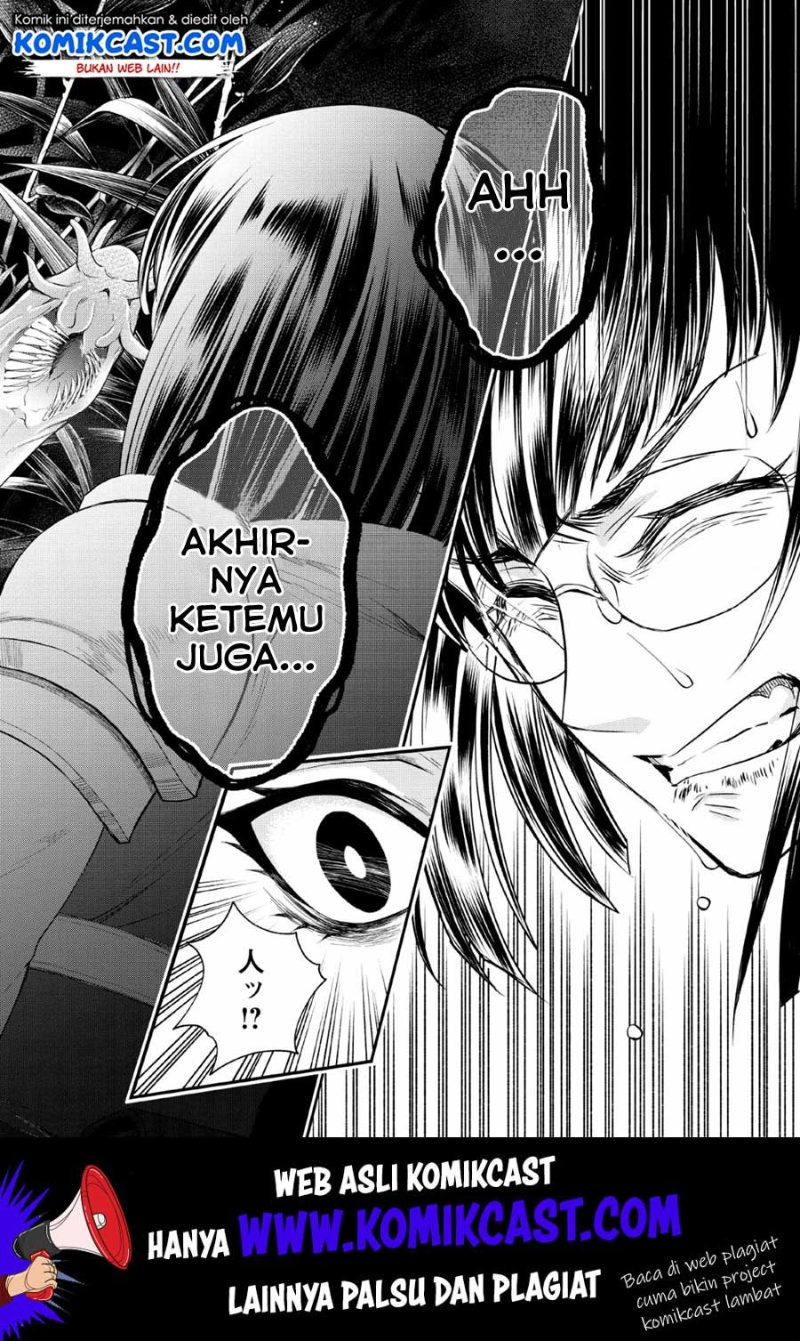 Bouken-ka ni Narou! ~Skill Board de Dungeon Kouryaku~ Chap 15 - Next Chap 16