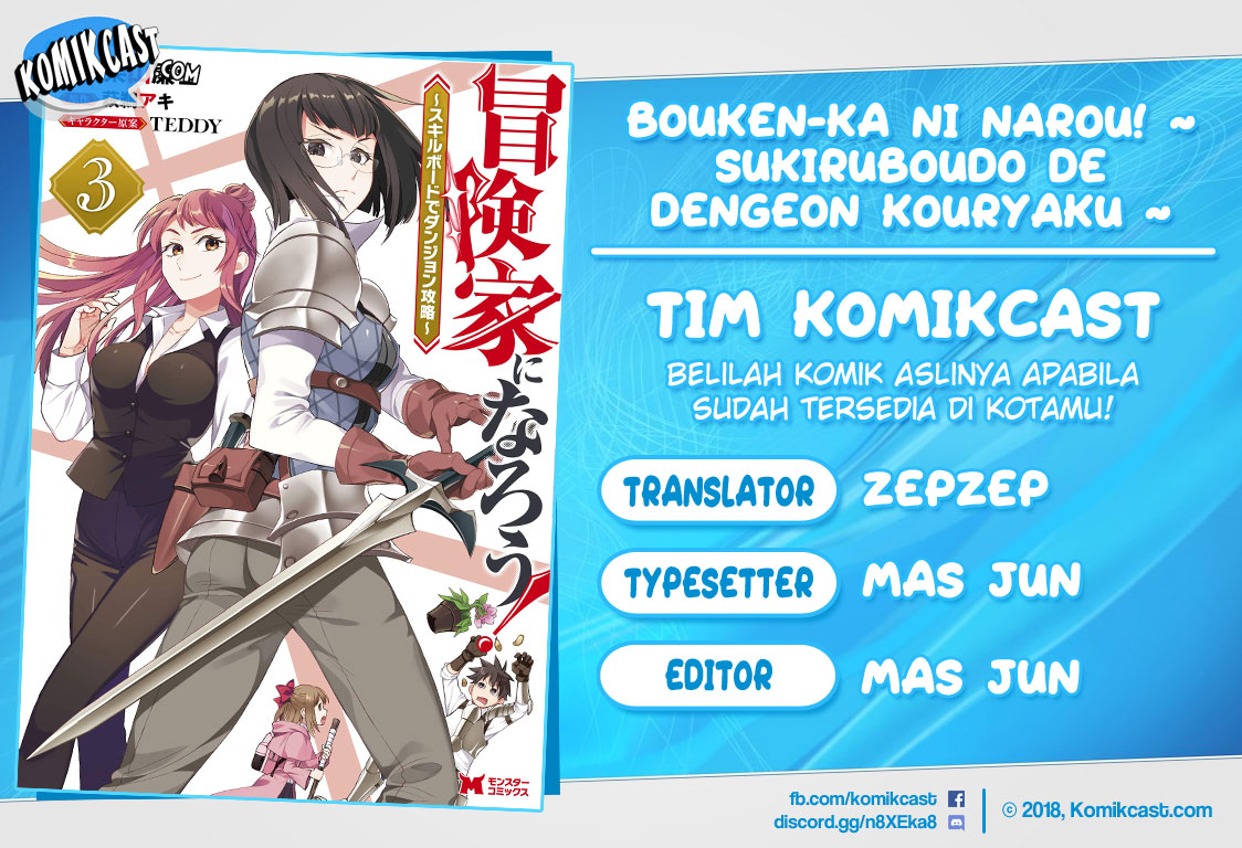 Bouken-ka ni Narou! ~Skill Board de Dungeon Kouryaku~ Chap 16 - Next Chap 17