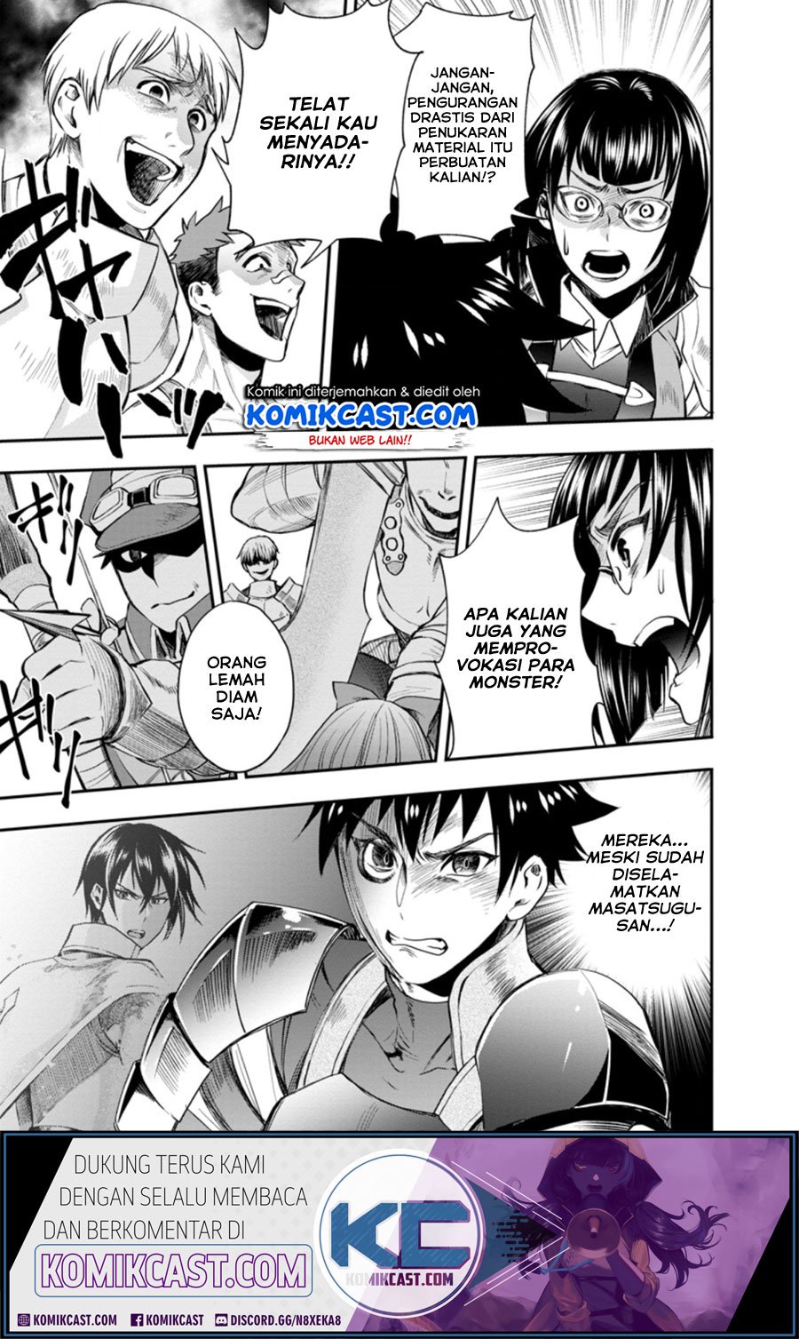 Bouken-ka ni Narou! ~Skill Board de Dungeon Kouryaku~ Chap 16 - Next Chap 17