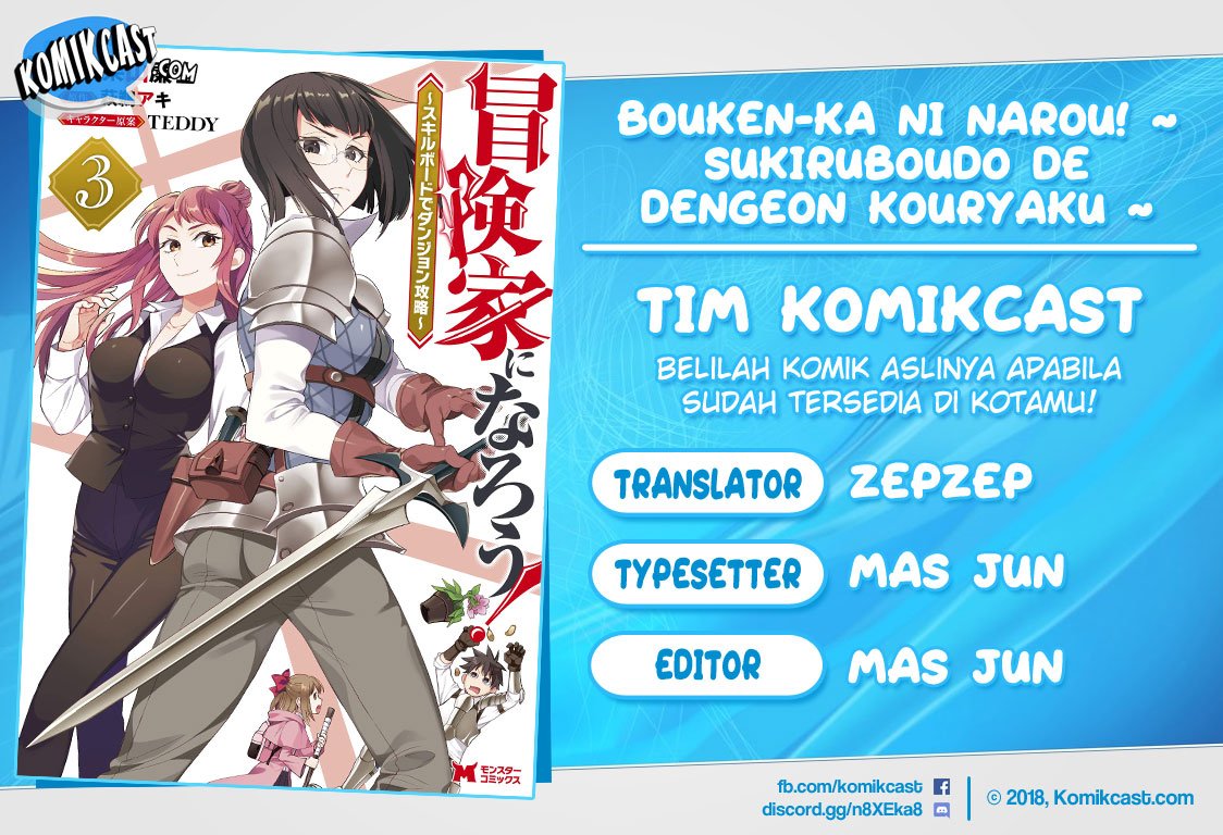 Bouken-ka ni Narou! ~Skill Board de Dungeon Kouryaku~ Chap 17.3 - Next Chap 18.3