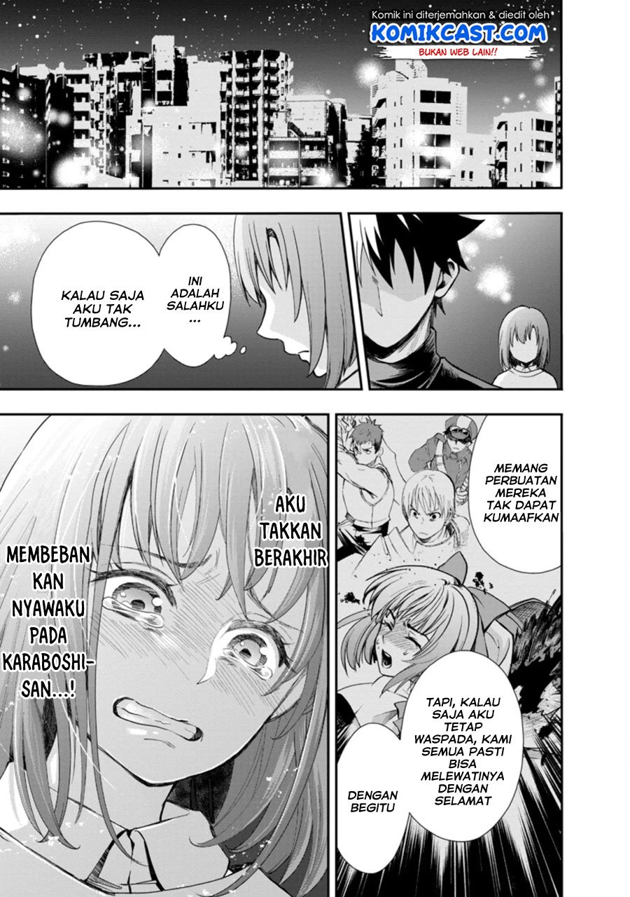 Bouken-ka ni Narou! ~Skill Board de Dungeon Kouryaku~ Chap 17.3 - Next Chap 18.3