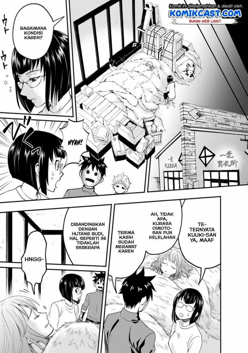 Bouken-ka ni Narou! ~Skill Board de Dungeon Kouryaku~ Chap 17.2 - Next Chap 18.2