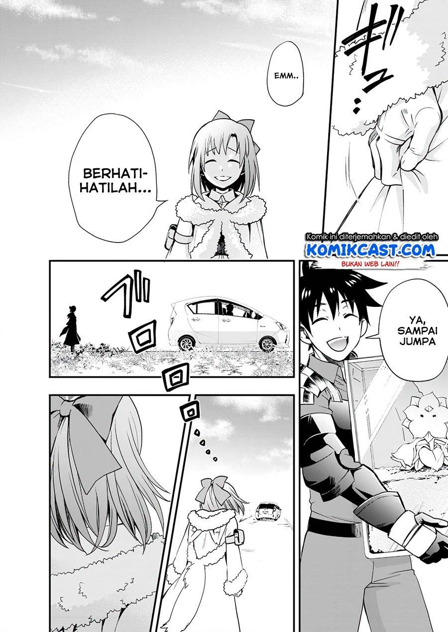 Bouken-ka ni Narou! ~Skill Board de Dungeon Kouryaku~ Chap 20 - Next Chap 21