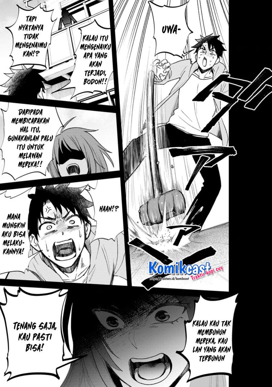 Bouken-ka ni Narou! ~Skill Board de Dungeon Kouryaku~ Chap 22.3 - Next Chap 23.3