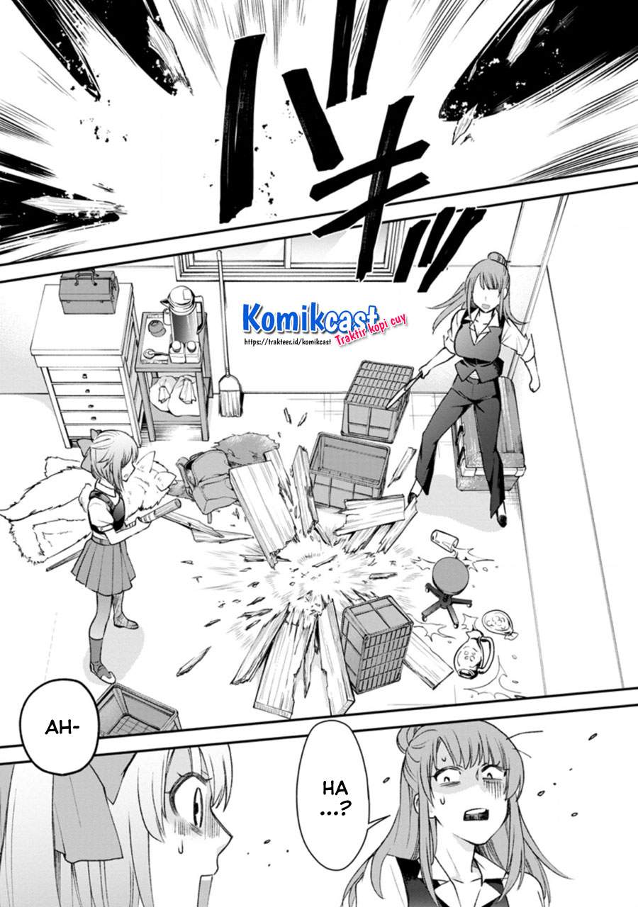 Bouken-ka ni Narou! ~Skill Board de Dungeon Kouryaku~ Chap 24.1 - Next Chap 25.1