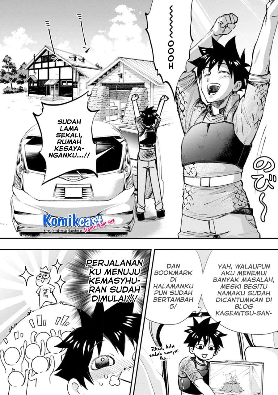 Bouken-ka ni Narou! ~Skill Board de Dungeon Kouryaku~ Chap 24.2 - Next Chap 25.2