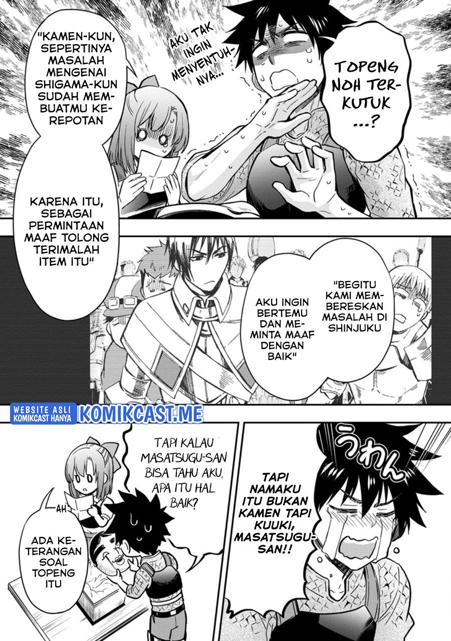 Bouken-ka ni Narou! ~Skill Board de Dungeon Kouryaku~ Chap 33.3 - Next Chap 34.3