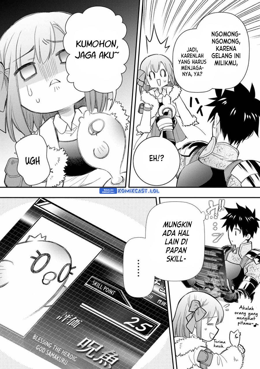 Bouken-ka ni Narou! ~Skill Board de Dungeon Kouryaku~ Chap 43 - Next Chap 44
