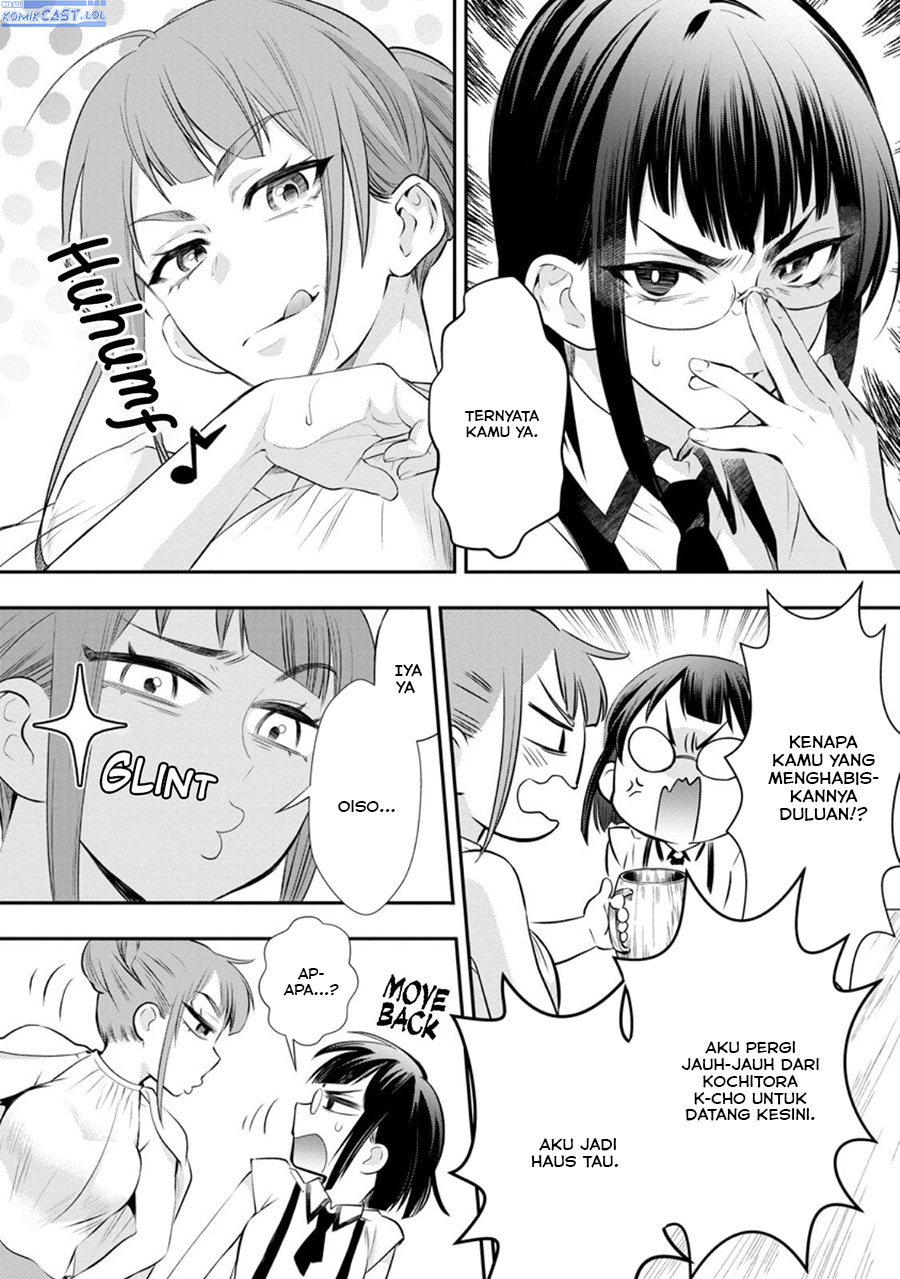 Bouken-ka ni Narou! ~Skill Board de Dungeon Kouryaku~ Chap 45 - Next Chap 46