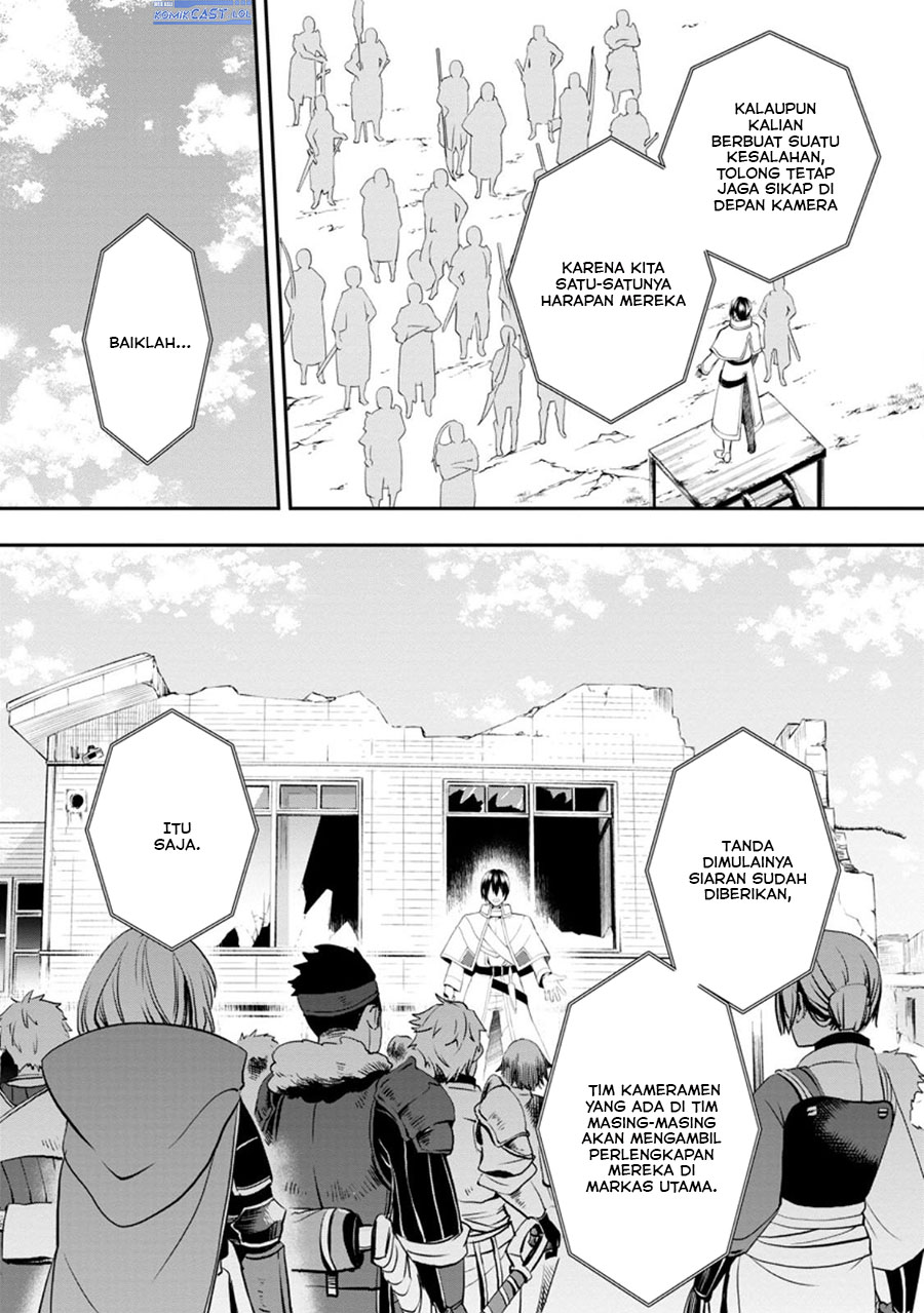 Bouken-ka ni Narou! ~Skill Board de Dungeon Kouryaku~ Chap 46 - Next Chap 47