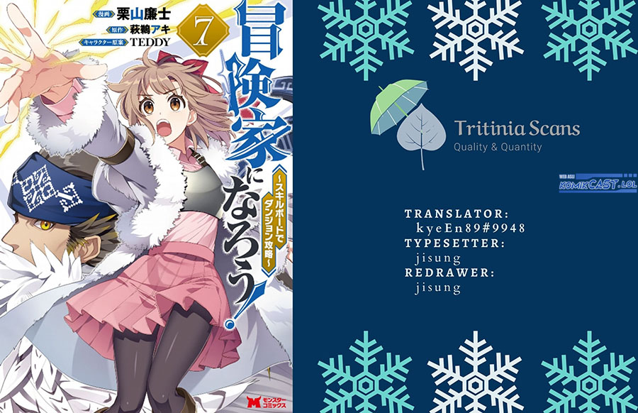 Bouken-ka ni Narou! ~Skill Board de Dungeon Kouryaku~ Chap 47 - Next Chap 48