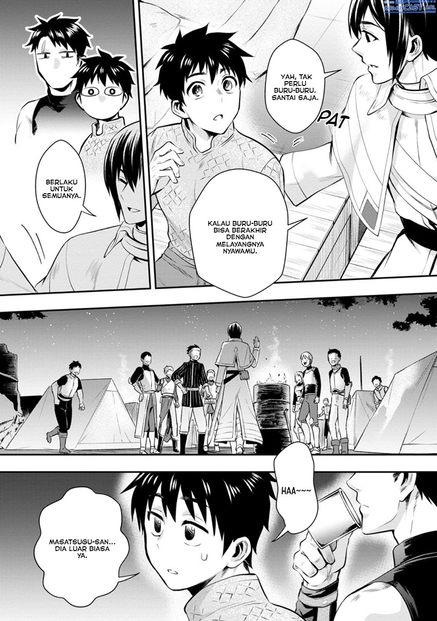Bouken-ka ni Narou! ~Skill Board de Dungeon Kouryaku~ Chap 47 - Next Chap 48