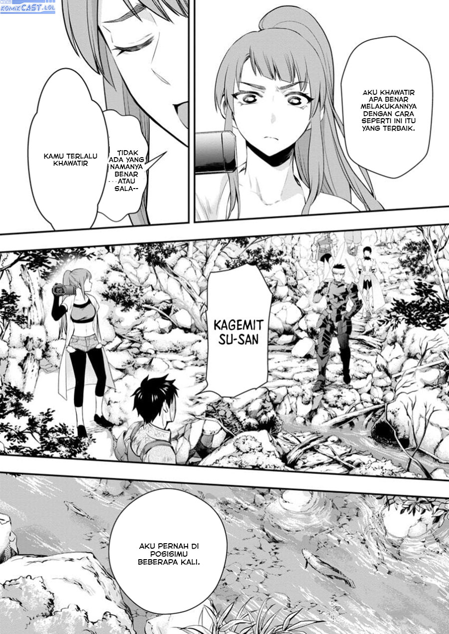 Bouken-ka ni Narou! ~Skill Board de Dungeon Kouryaku~ Chap 47 - Next Chap 48