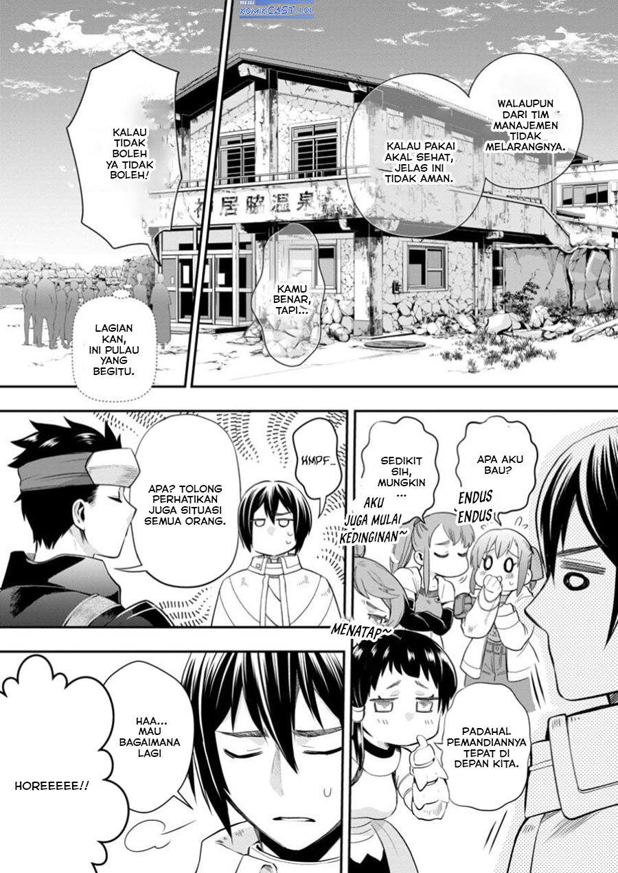 Bouken-ka ni Narou! ~Skill Board de Dungeon Kouryaku~ Chap 47 - Next Chap 48