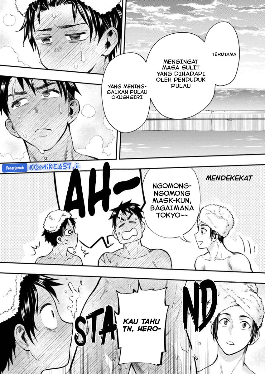 Bouken-ka ni Narou! ~Skill Board de Dungeon Kouryaku~ Chap 48 - Next Chap 49