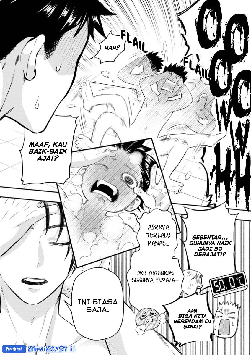 Bouken-ka ni Narou! ~Skill Board de Dungeon Kouryaku~ Chap 48 - Next Chap 49
