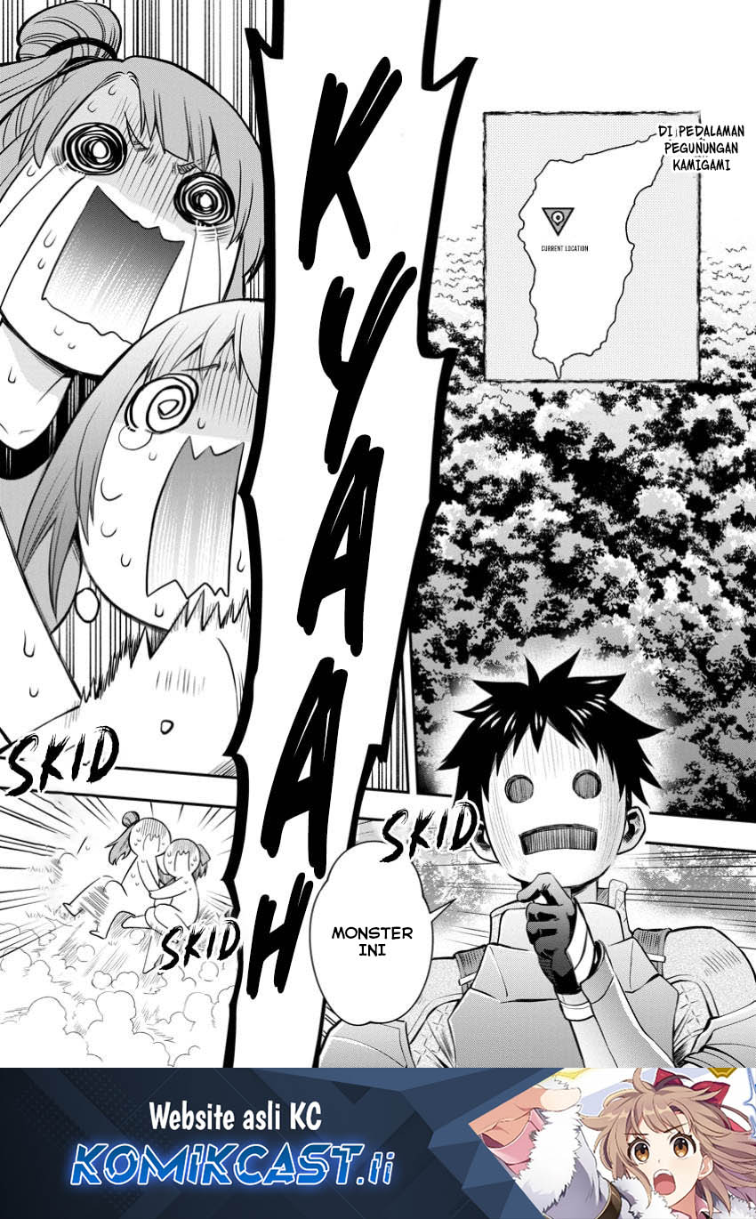 Bouken-ka ni Narou! ~Skill Board de Dungeon Kouryaku~ Chap 50 - Next Chap 51