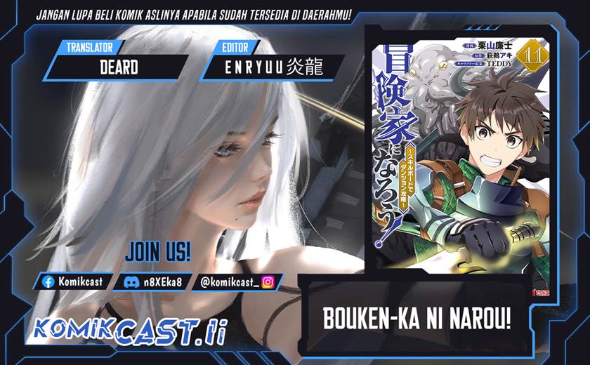 Bouken-ka ni Narou! ~Skill Board de Dungeon Kouryaku~ Chap 52 - Next Chap 53