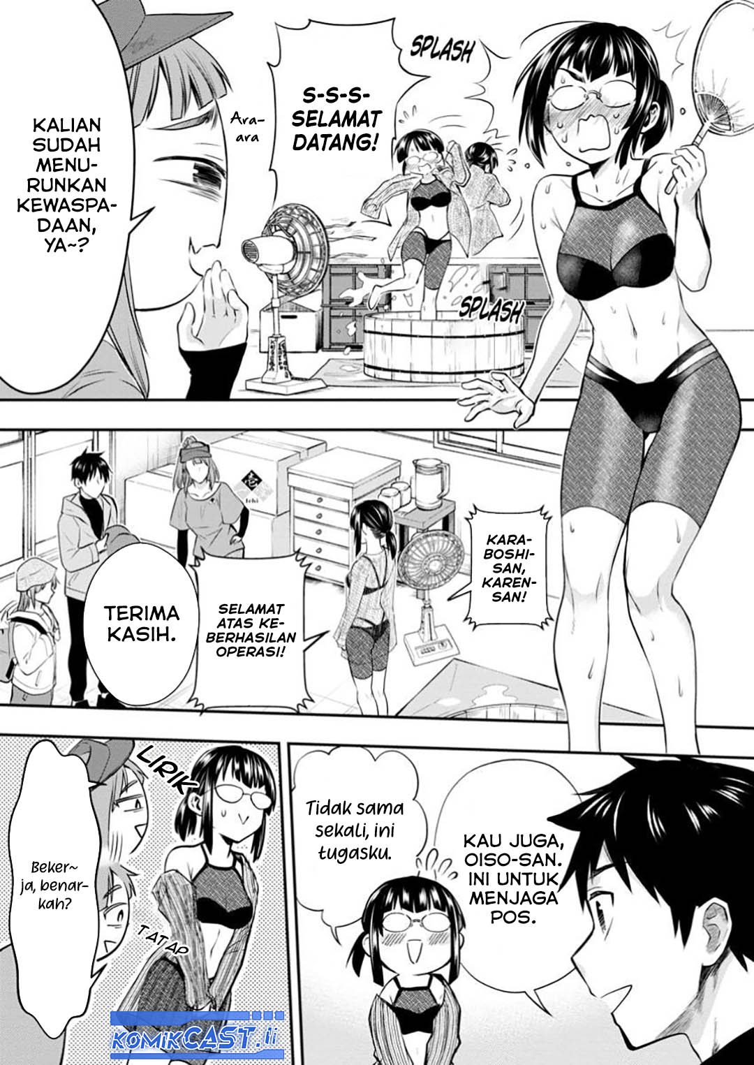 Bouken-ka ni Narou! ~Skill Board de Dungeon Kouryaku~ Chap 53 - Next Chap 54