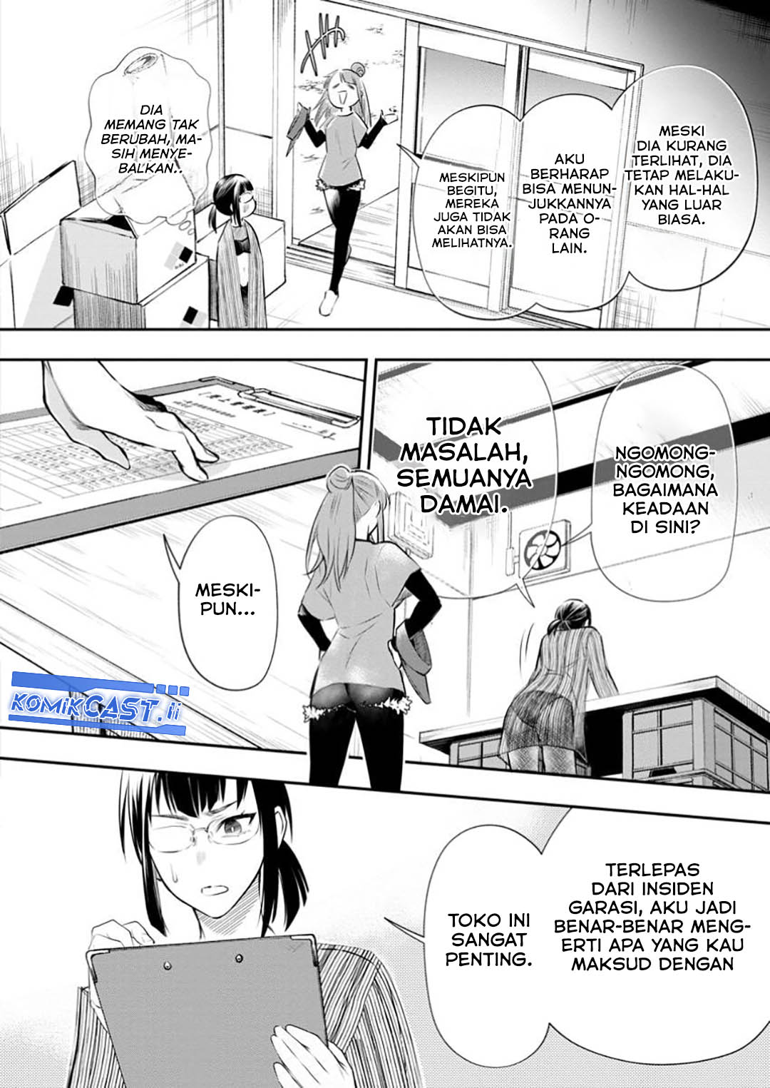 Bouken-ka ni Narou! ~Skill Board de Dungeon Kouryaku~ Chap 53 - Next Chap 54